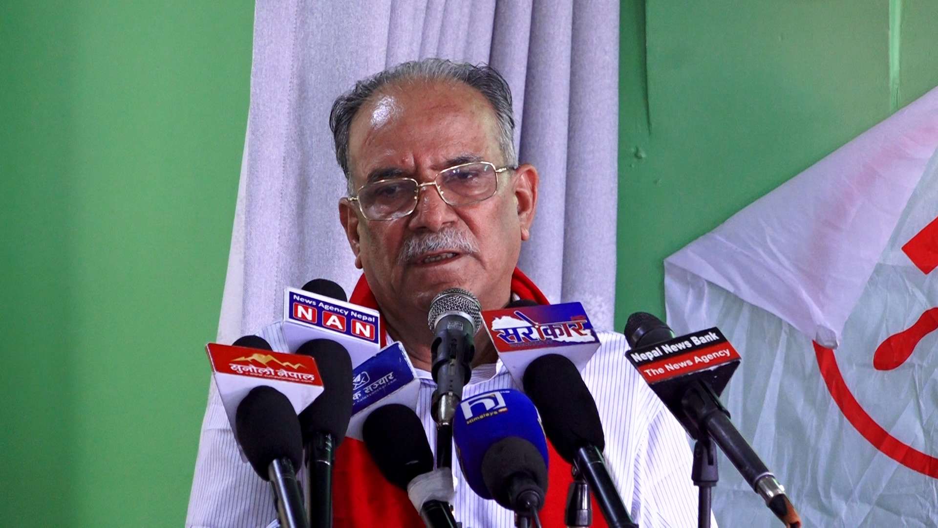 प्रचण्डको शान हिजो जस्तो रहेन,फेरि एक पटक जेल र यातना खान तयार हुनुस् : अध्यक्ष दाहाल